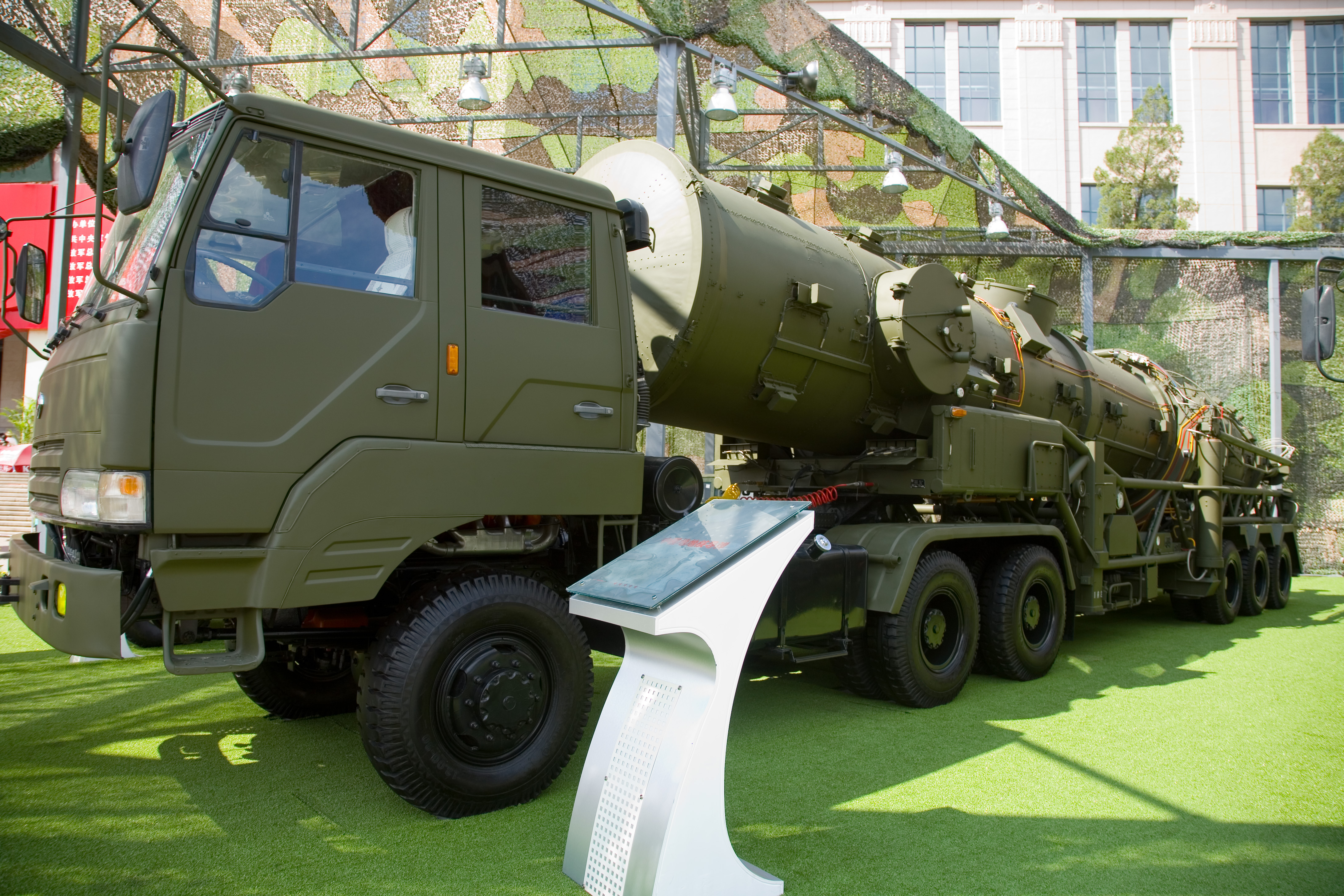 DF-21A